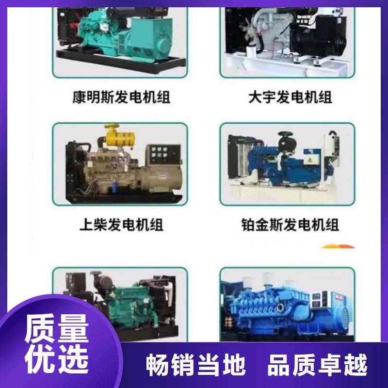 200KW发电机出租租赁400KW发电机电缆线出租UPS电源出租-静音大功率发电机租赁质优价廉