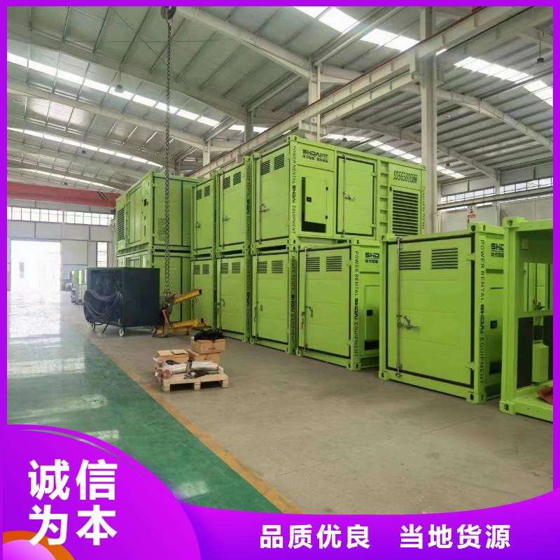200KW发电机出租租赁400KW发电机电缆线出租UPS电源出租500kw发电机租赁遵守合同
