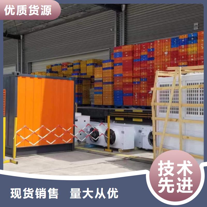 200KW发电机出租租赁400KW发电机电缆线出租UPS电源出租进口发电机出租实力商家