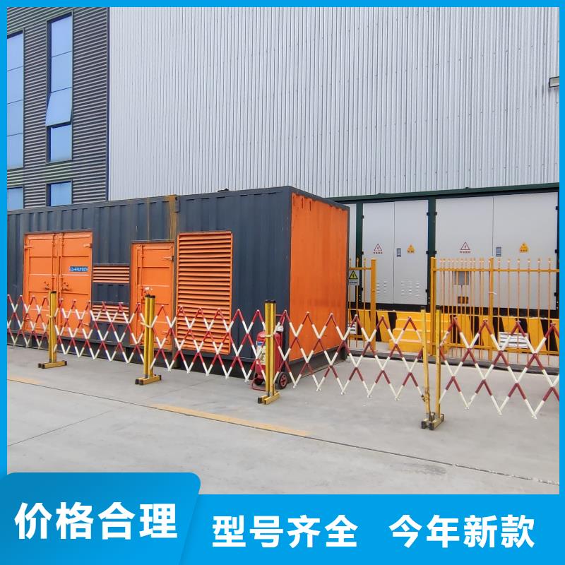 200KW发电机出租租赁400KW发电机电缆线出租UPS电源出租_工程建设发电机租赁品质卓越