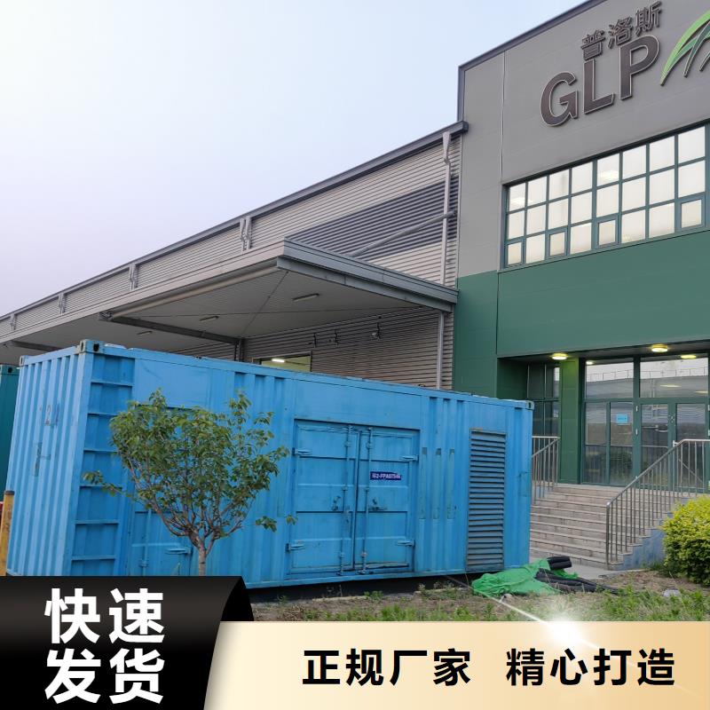 长期出租电缆线/附近发电机出租报价表优惠多