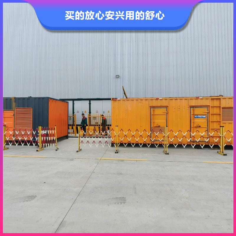 200KW发电机出租租赁400KW发电机电缆线出租UPS电源出租电缆线出租放心
