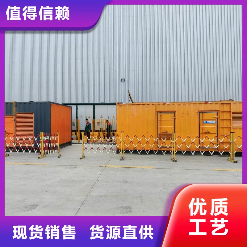 200KW发电机出租租赁400KW发电机电缆线出租UPS电源出租35KV高压发电机出租快捷