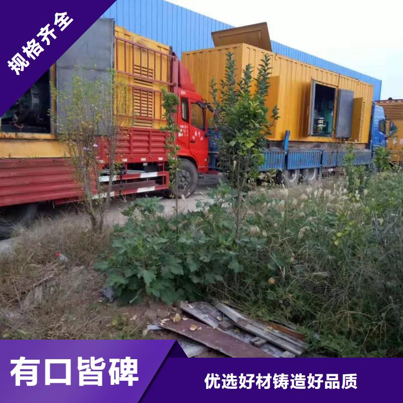 200KW发电机出租租赁400KW发电机电缆线出租UPS电源出租,10KV高压发电机出租信誉保证