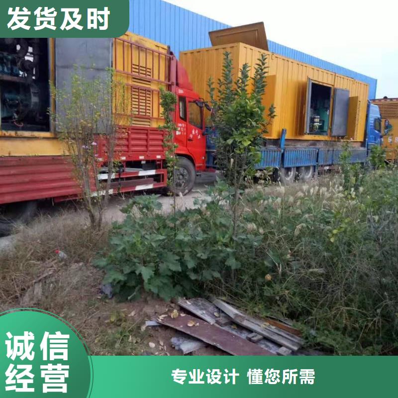 200KW发电机出租租赁400KW发电机电缆线出租UPS电源出租300kw发电机出租诚信经营