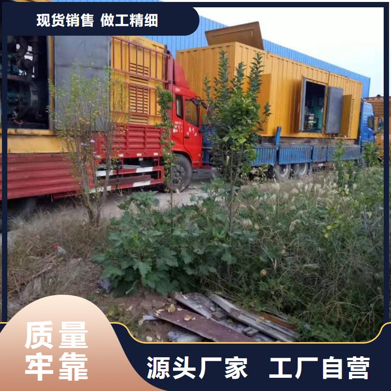 200KW发电机出租租赁400KW发电机电缆线出租UPS电源出租【500kw发电机租赁】质量保证