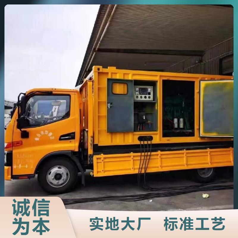 200KW发电机出租租赁400KW发电机电缆线出租UPS电源出租2000KW发电机租赁精英团队