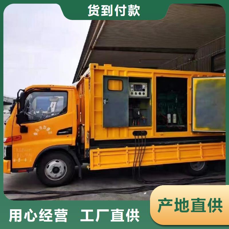 【200KW发电机出租租赁400KW发电机电缆线出租UPS电源出租_租赁发电机电话专业公司】