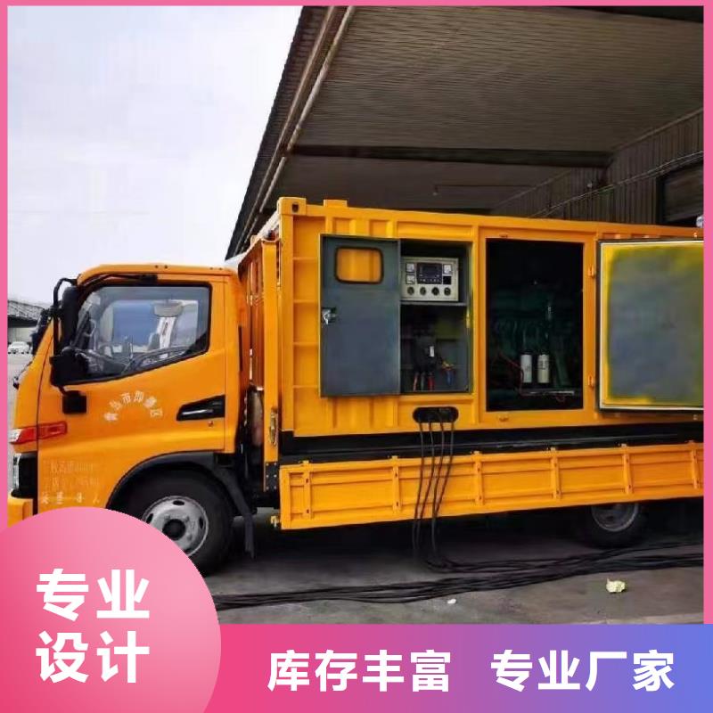 200KW发电机出租租赁400KW发电机电缆线出租UPS电源出租静音大功率发电机出租欢迎合作
