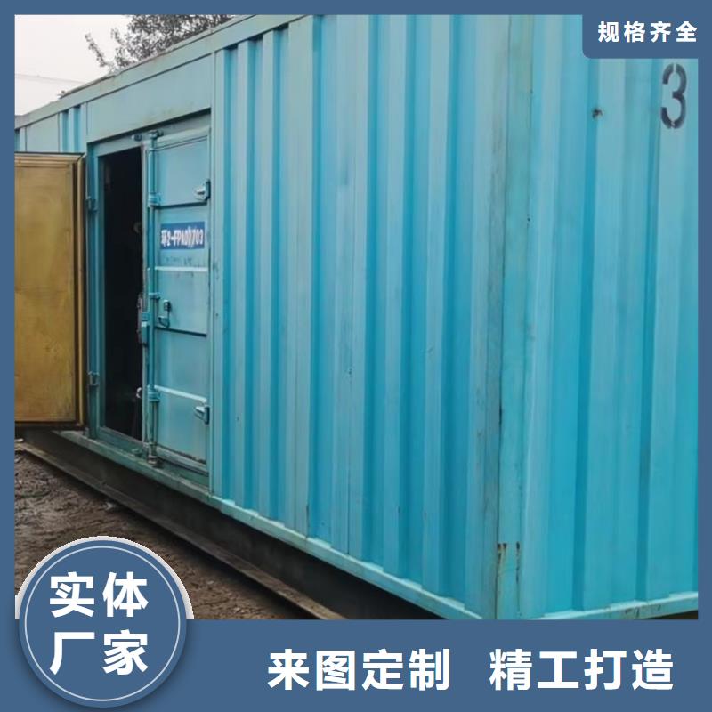200KW发电机出租租赁400KW发电机电缆线出租UPS电源出租_【静音大功率发电机租赁】技术好