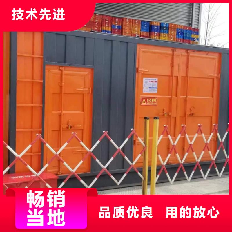 200KW发电机出租租赁400KW发电机电缆线出租UPS电源出租_500kw发电机租赁良好口碑