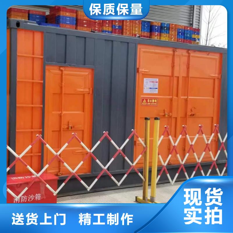 800KW发电机出租电话/备用发电机租赁方法全国配送