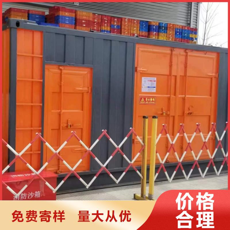 200KW发电机出租租赁400KW发电机电缆线出租UPS电源出租进口发电机出租实力商家