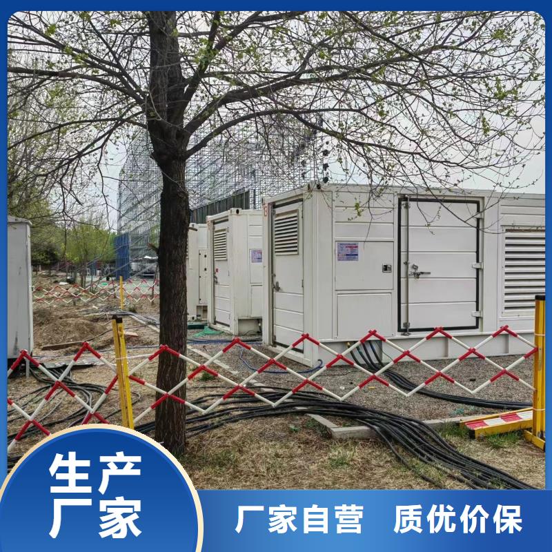 200KW发电机出租租赁400KW发电机电缆线出租UPS电源出租,400kw发电机出租好评度高