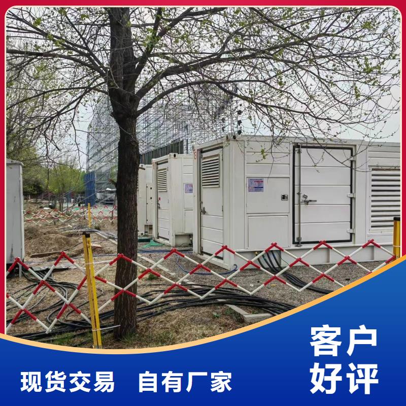200KW发电机出租租赁400KW发电机电缆线出租UPS电源出租电缆线出租放心