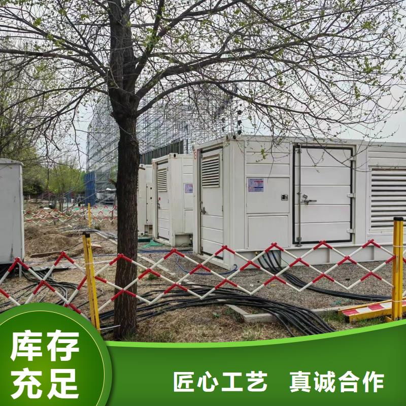 1000KW发电机租赁报价/本地200KW发电机出租全国配送