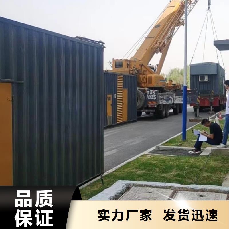 800KW发电机租赁价格/400KW发电机租赁报价优惠多