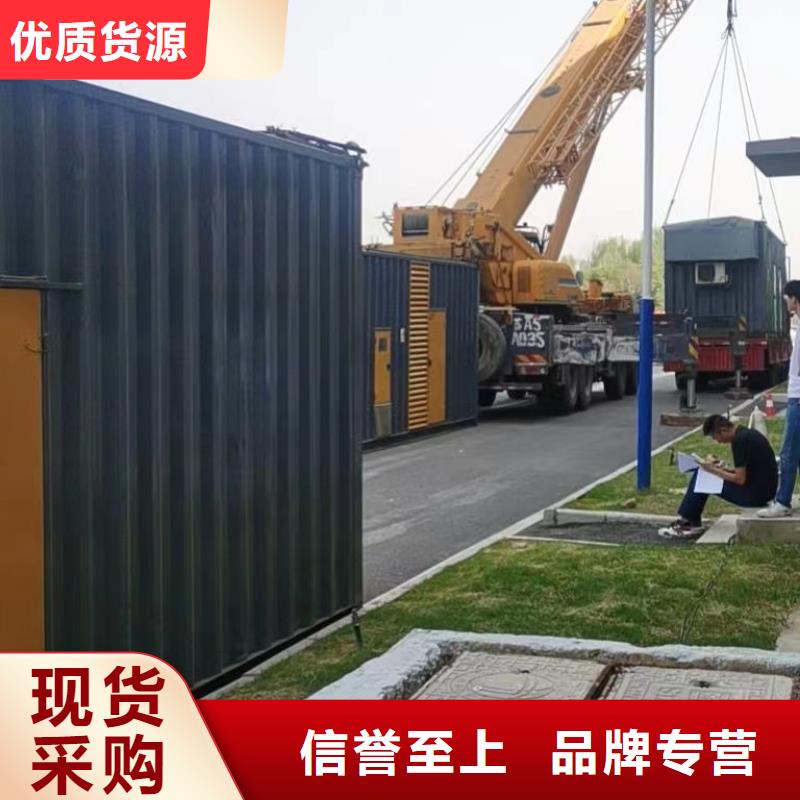 200KW发电机出租租赁400KW发电机电缆线出租UPS电源出租_400kw发电机租赁快速响应