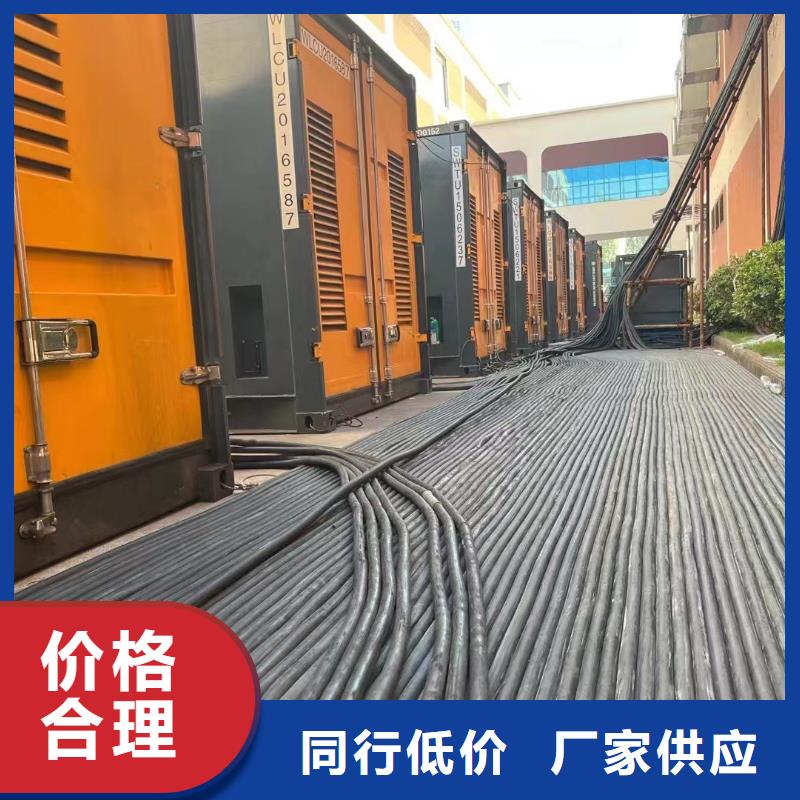 200KW发电机出租租赁400KW发电机电缆线出租UPS电源出租500kw发电机租赁专业服务