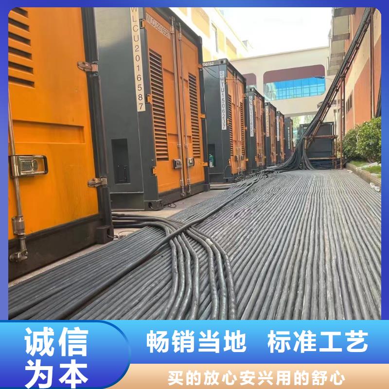 200KW发电机出租租赁400KW发电机电缆线出租UPS电源出租静音大功率发电机出租技术成熟