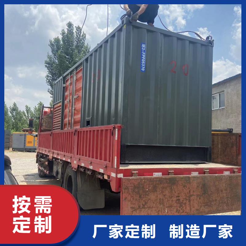 200KW发电机出租租赁400KW发电机电缆线出租UPS电源出租低油耗发电机出租专业服务