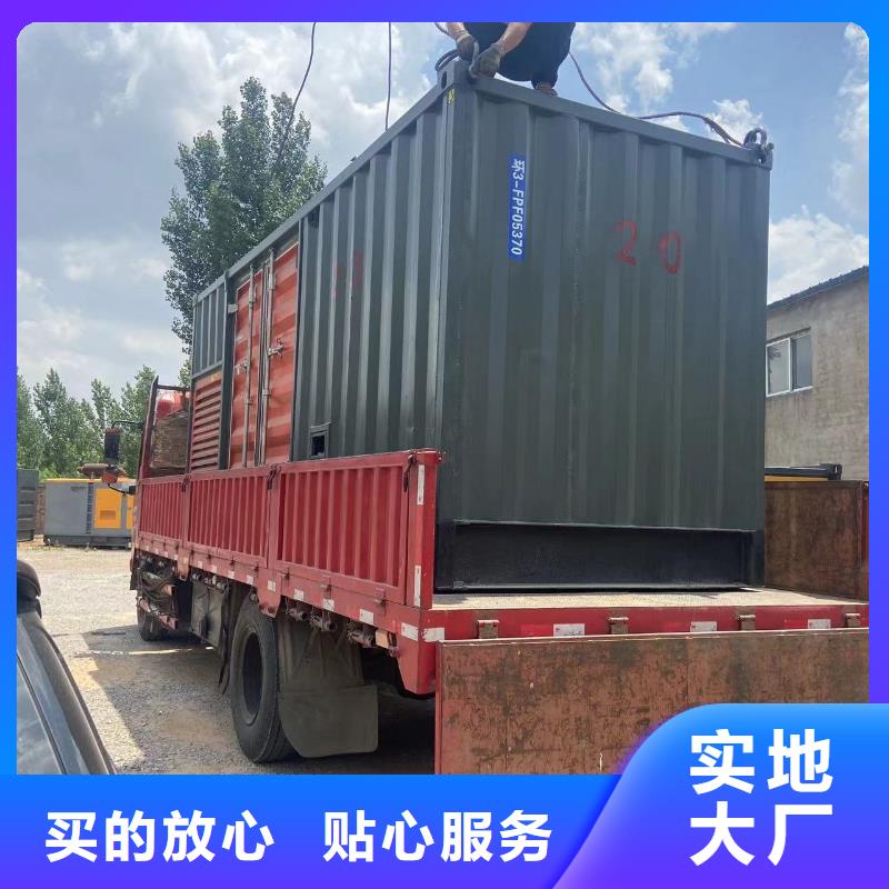 200KW发电机出租租赁400KW发电机电缆线出租UPS电源出租300kw发电机租赁正规