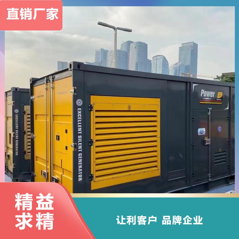 200KW发电机出租租赁400KW发电机电缆线出租UPS电源出租300kw发电机租赁解决方案