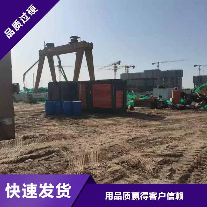 200KW发电机出租租赁400KW发电机电缆线出租UPS电源出租低油耗发电机出租专业服务