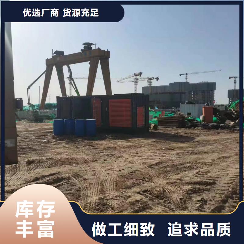 200KW发电机出租租赁400KW发电机电缆线出租UPS电源出租,300KW发电机出租快速