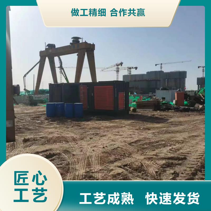 发电机租赁出租厂家（10KV-35KV高压发电机）源头厂家