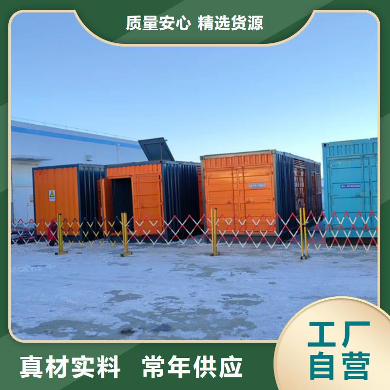 200KW发电机出租租赁400KW发电机电缆线出租UPS电源出租500kw发电机租赁遵守合同