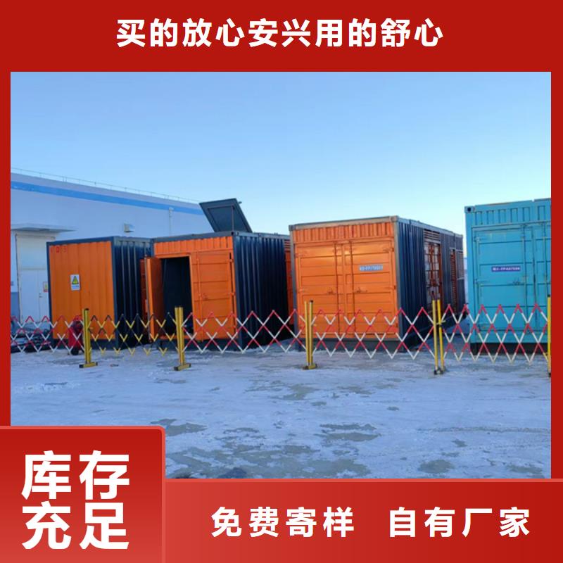 200KW发电机出租租赁400KW发电机电缆线出租UPS电源出租_120KW发电车租赁从业经验丰富