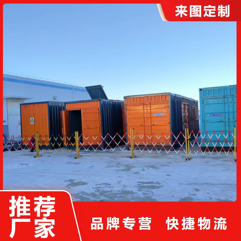 200KW发电机出租租赁400KW发电机电缆线出租UPS电源出租本地发电机出租公司多年经验