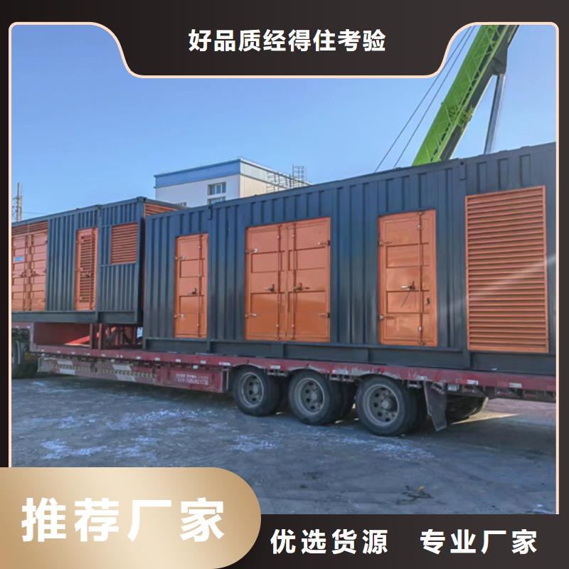 200KW发电机出租租赁400KW发电机电缆线出租UPS电源出租_800千瓦发电机组出租实力雄厚