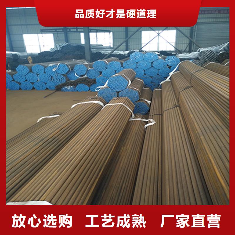 57声测管
