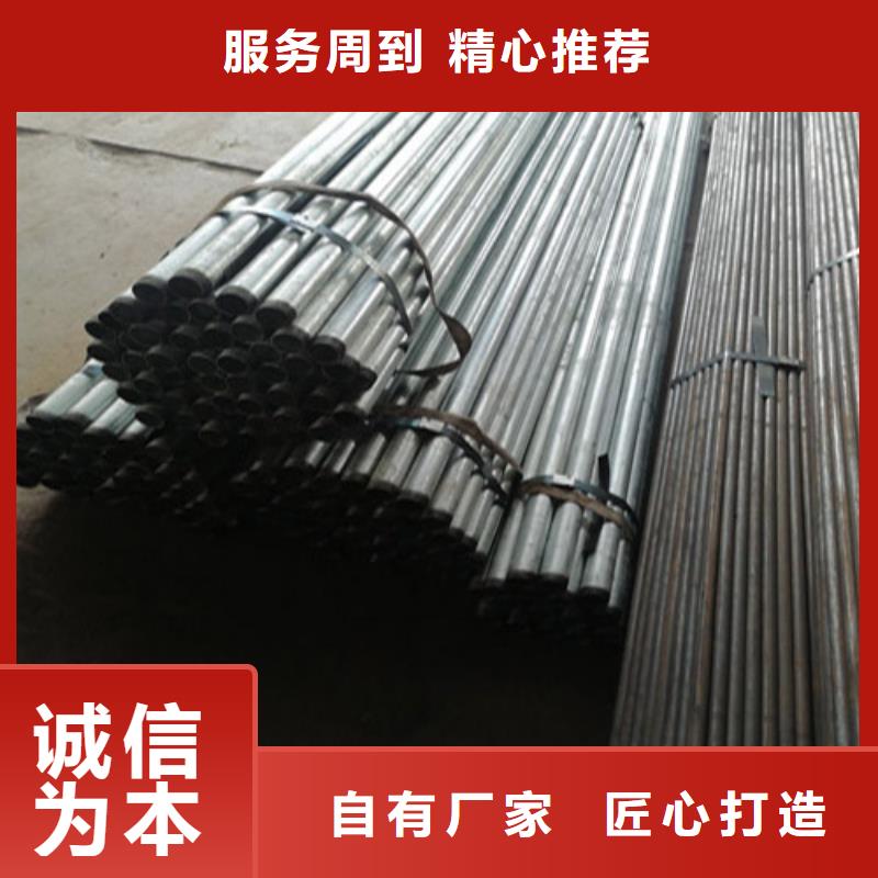 路桥桩基声测管注浆管厂家