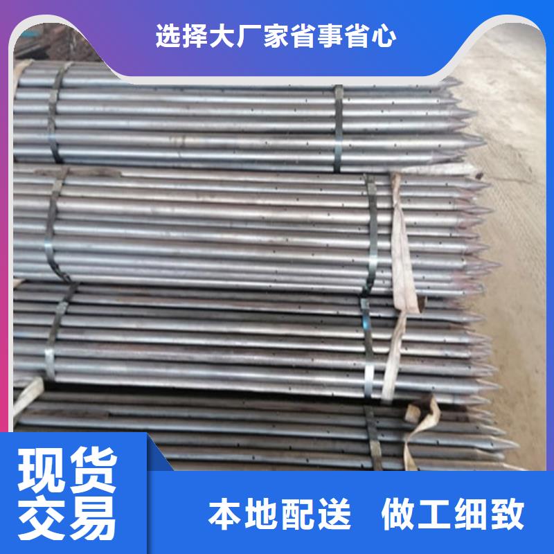 陵水县声测管注浆管批发商厂家