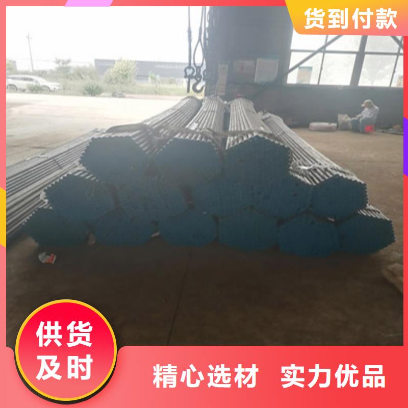 注浆管【声测管厂家】专业生产品质保证