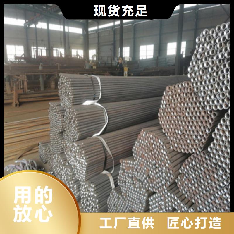 注浆管桩底注浆管精选货源