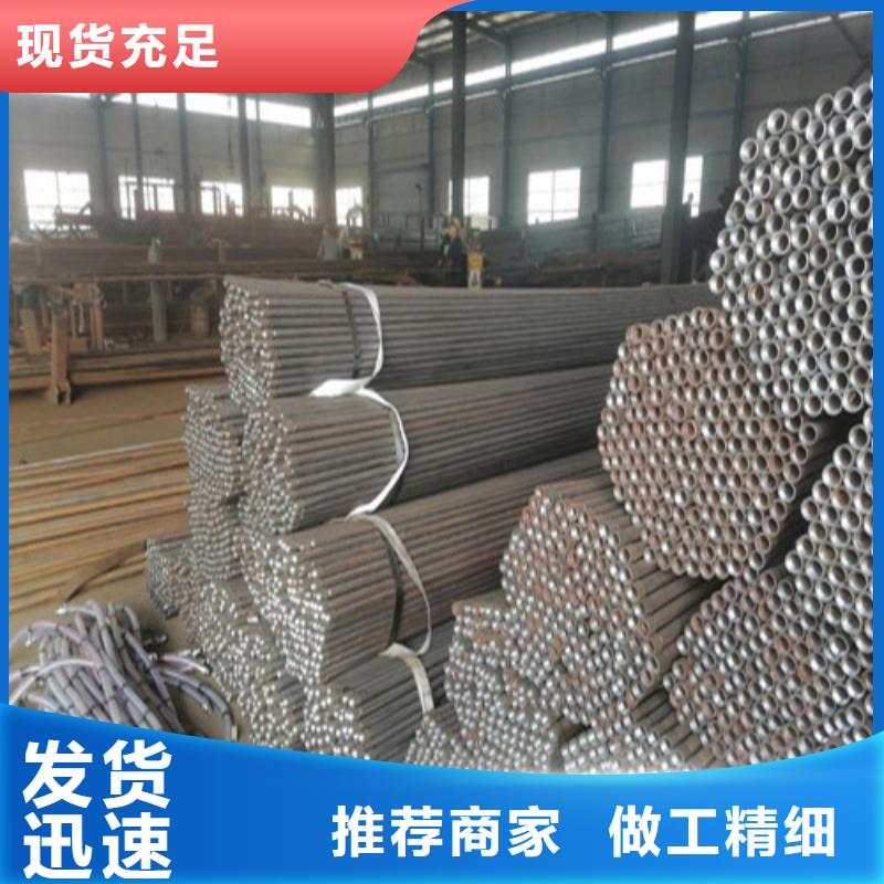 注浆管-沉降观测板优质工艺