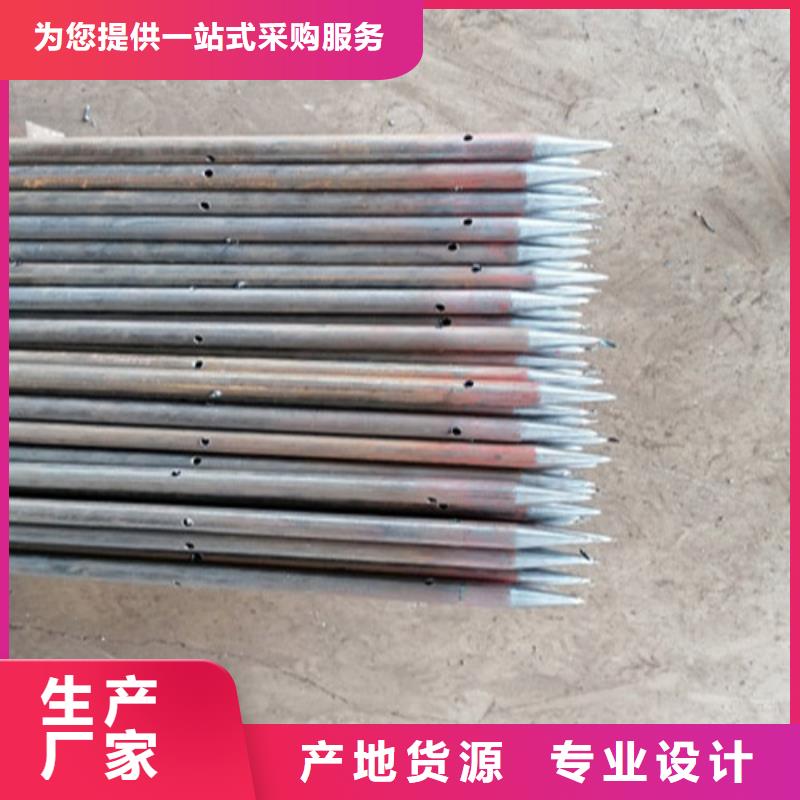 注浆管地质管量少也做