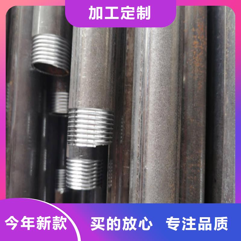 路桥桩基声测管注浆管厂家