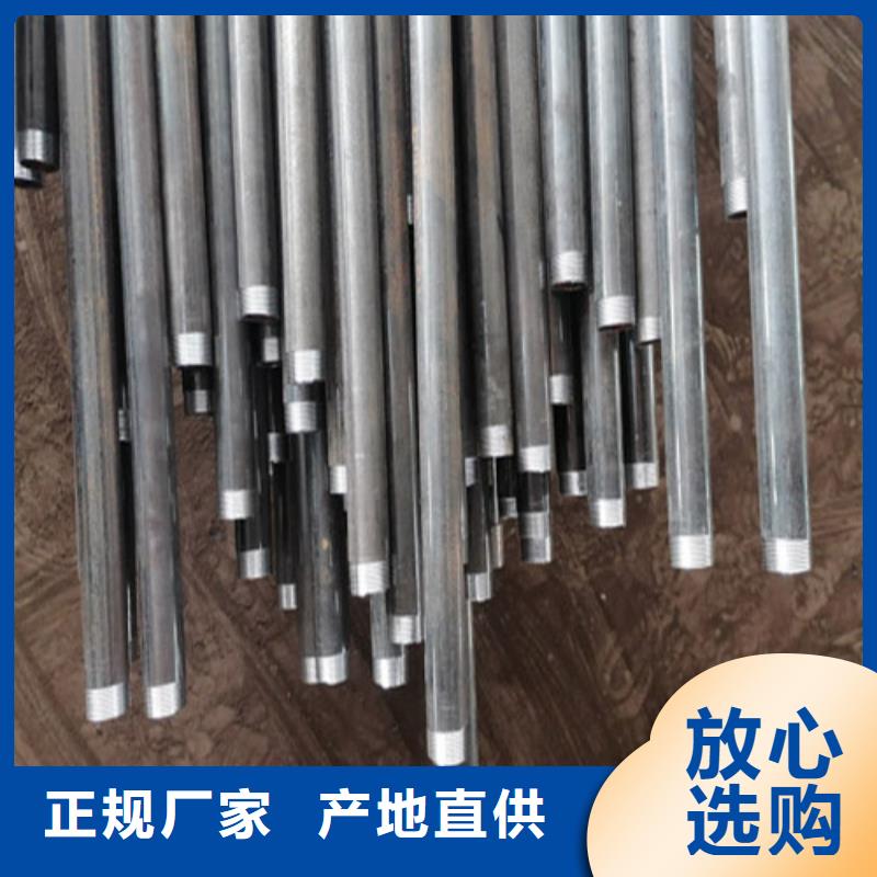 钳压式注浆管声测管制造厂家
