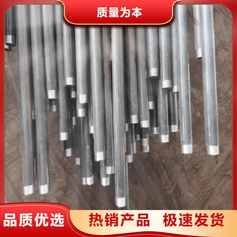 注浆管-液压检测管原厂制造