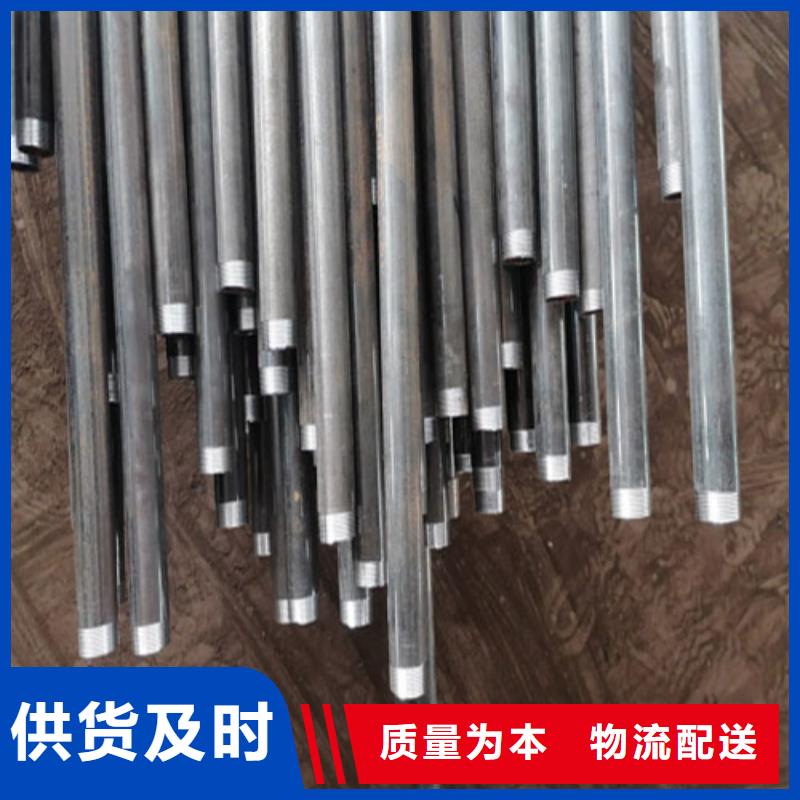 注浆管螺旋式声测管可零售可批发