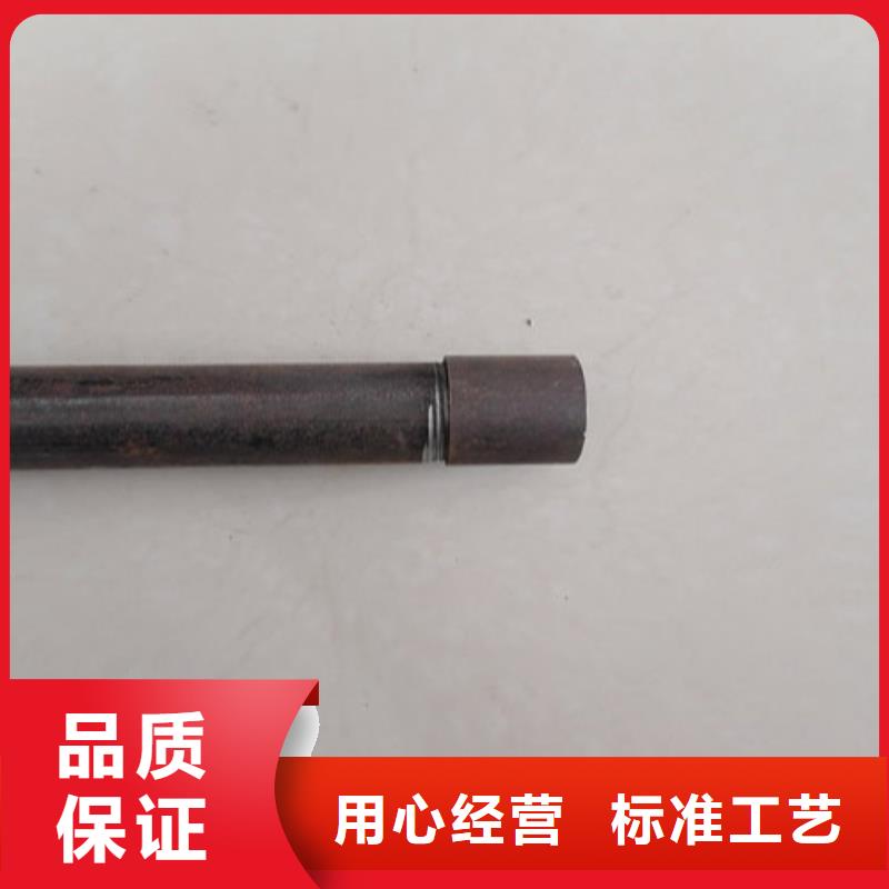 【注浆管】,声测管价格货源报价