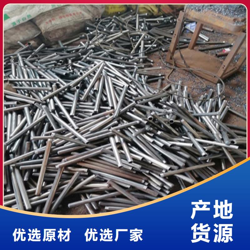 注浆管管棚注浆管优质原料