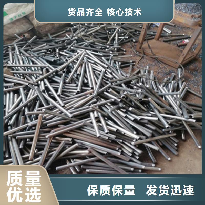 【注浆管】_环形注浆管用心服务