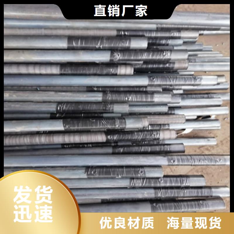 注浆管沉降板观测标现货销售