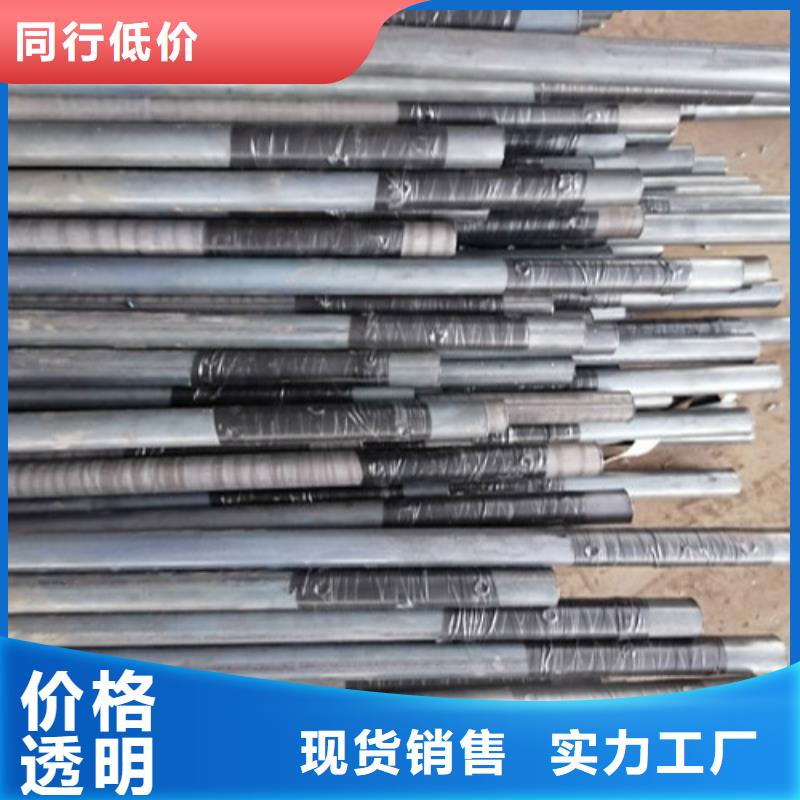 注浆管声测管厂家源厂供货